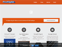 Tablet Screenshot of profilplat.se